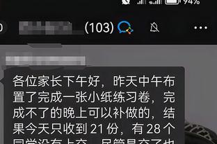 江南app苹果手机下载截图2
